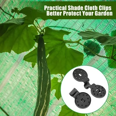 đ„Last Day Promotion đ„Shade Cloth Heavy Duty Lock Grip