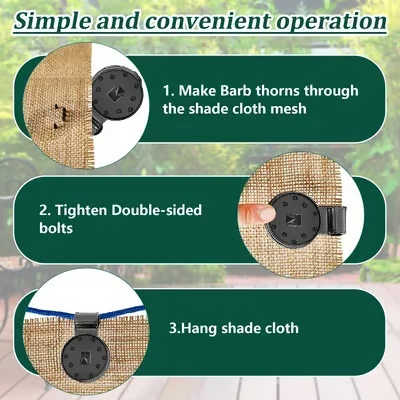 đ„Last Day Promotion đ„Shade Cloth Heavy Duty Lock Grip