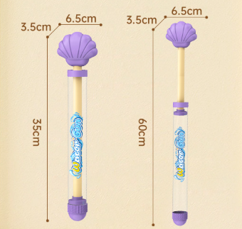 ✨💦Firework Water Gun🏝️